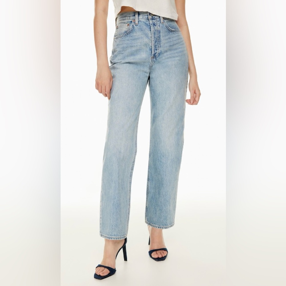 Denim Forum Joni High Rise Loose Straight Jeans 29L (Size 27) | Aritzia
